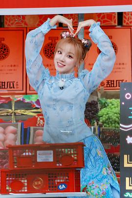 奔跑吧 第八季 图5