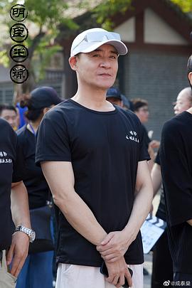 明臣王瓊 圖4