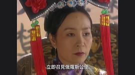 左宗棠 圖8