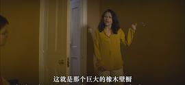 星期二 圖10