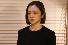 老公啊，你能去死嗎 圖6