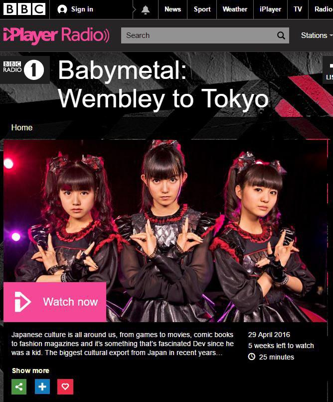 Babymetal：從溫布利到東京