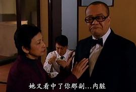 好看的TVB港剧 图4