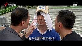 爆笑角斗士 圖6