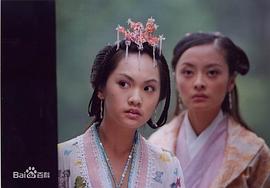 聊齋志異 圖5