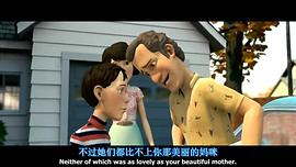 电影怪兽屋是哪一年上映的 图8