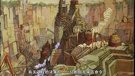 异世界迷宫物语 图9