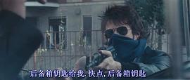 罪惡天使 圖2