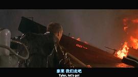 猎杀U-571 图4