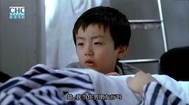 沒(méi)事偷著樂(lè) 圖7