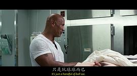 海灘游俠2 圖10