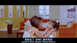 不可能的愛 圖4