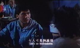 1999年警网雄风电视剧下载 图9