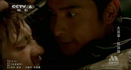 大喜事 圖3
