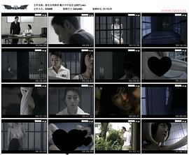 刑務(wù)所365 圖2