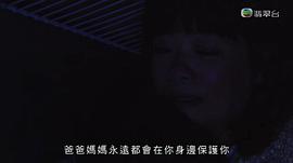 降魔的粤语电视剧 图2