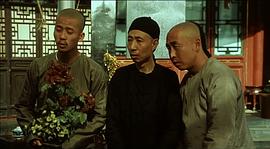 西洋鏡 圖10