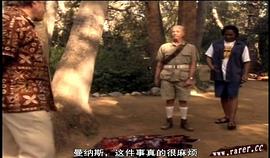 白色殺機(jī)2 圖5