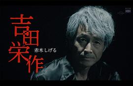 天 天和街浪子 圖8