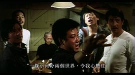 省港旗兵 图8