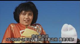 青春戀愛夢 圖1