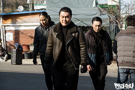 法外搜查 圖1