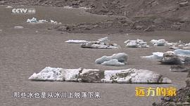 邊疆行 圖6