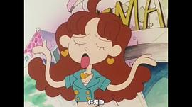 近所物語 圖5