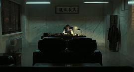 南山的部長們 圖10
