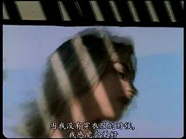 露乳問答 圖4