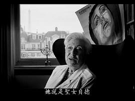我的工作 圖9