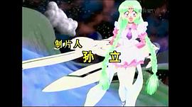 失落的宇宙 圖1