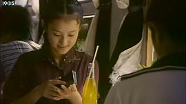 十九年華 圖6