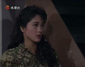 TVB经典警察电视剧 图5