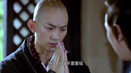 白蛇傳新白娘子傳奇 圖8