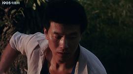 癡男怨女和牛 圖1