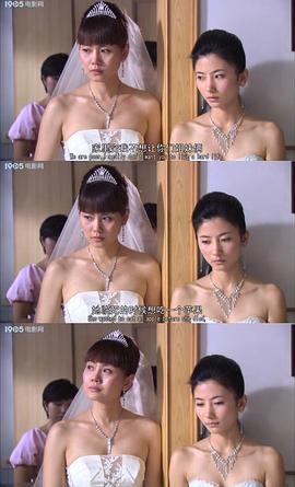 老五的奧斯卡 圖4