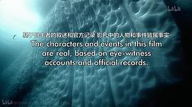 永不沉沒的泰坦尼克 圖1