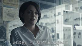 刺客信條 圖3