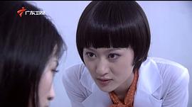 楊凈如主演的電影 圖5