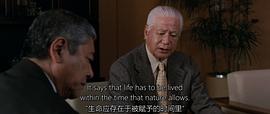 哥斯拉X摩斯拉X機(jī)械哥斯拉：東京SOS 圖10