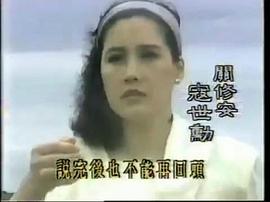 牽情 圖1