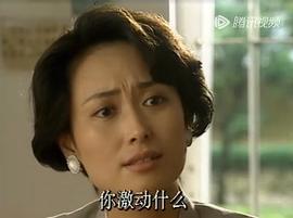 情滿珠江 圖6