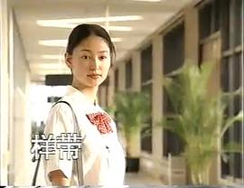 奪子戰(zhàn)爭(zhēng) 圖6