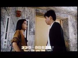 一九九二風(fēng)塵女 圖2