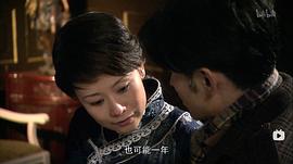 追捕 圖8