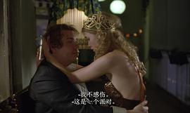 肥仔的性幻想 圖2