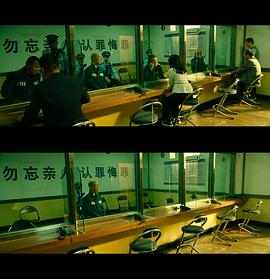 堅如磐石 圖5