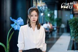 李秉宪电视剧大全免费观看 图10