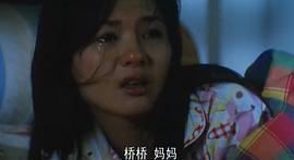 母親快樂 圖6